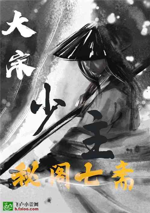 六角瓜鸡蛋西红柿韭菜可以煮面吗?